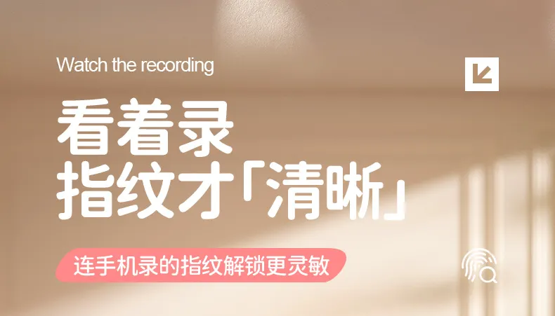 详情页2_05-iyqycwge.jpg