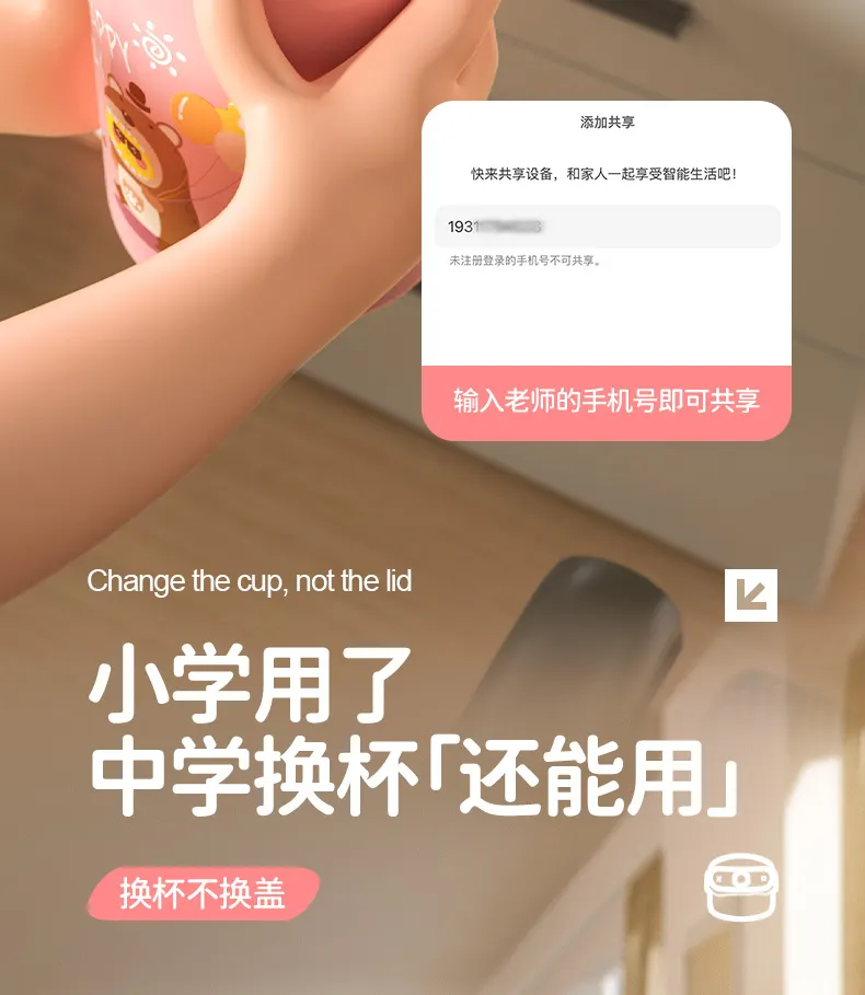 详情页2_12-suqyxkyo.jpg
