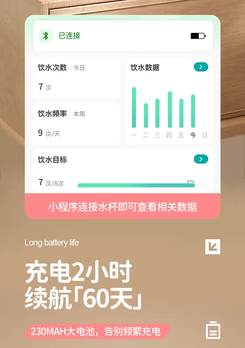 详情页2_18-qayjzulb.jpg