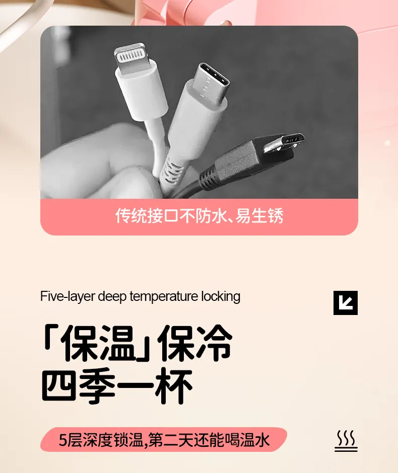 详情页2_26-zpnibveg.jpg