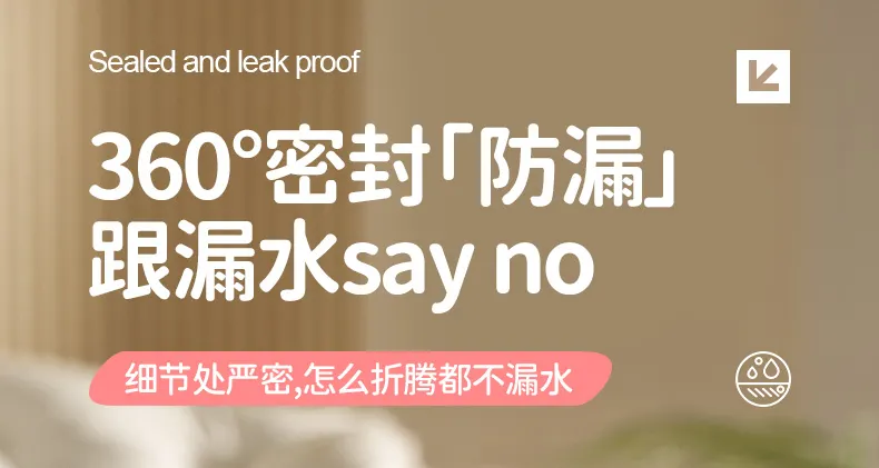 详情页2_30-kurewynj.jpg