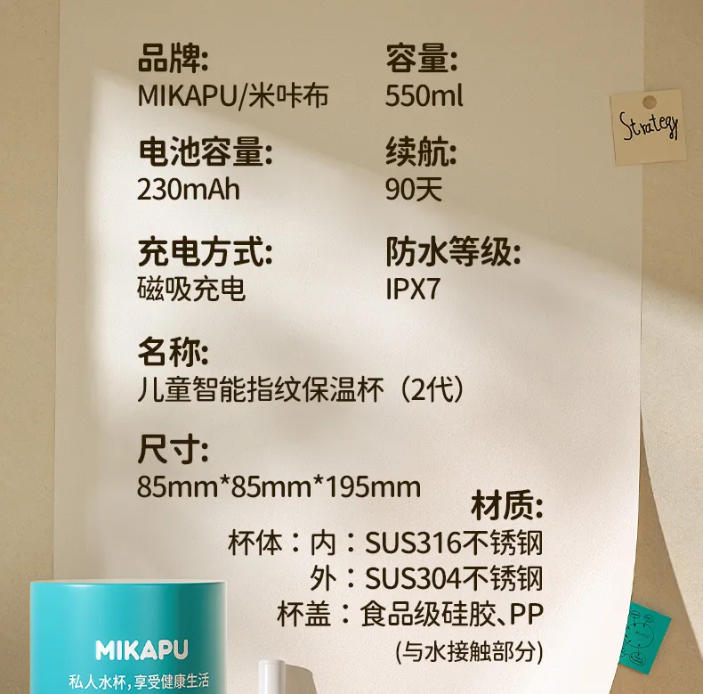 详情页2_33-sjlxwheb.jpg
