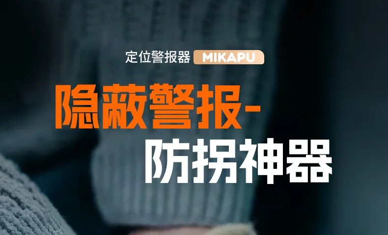 详情页_01-zfbkepzd.jpg