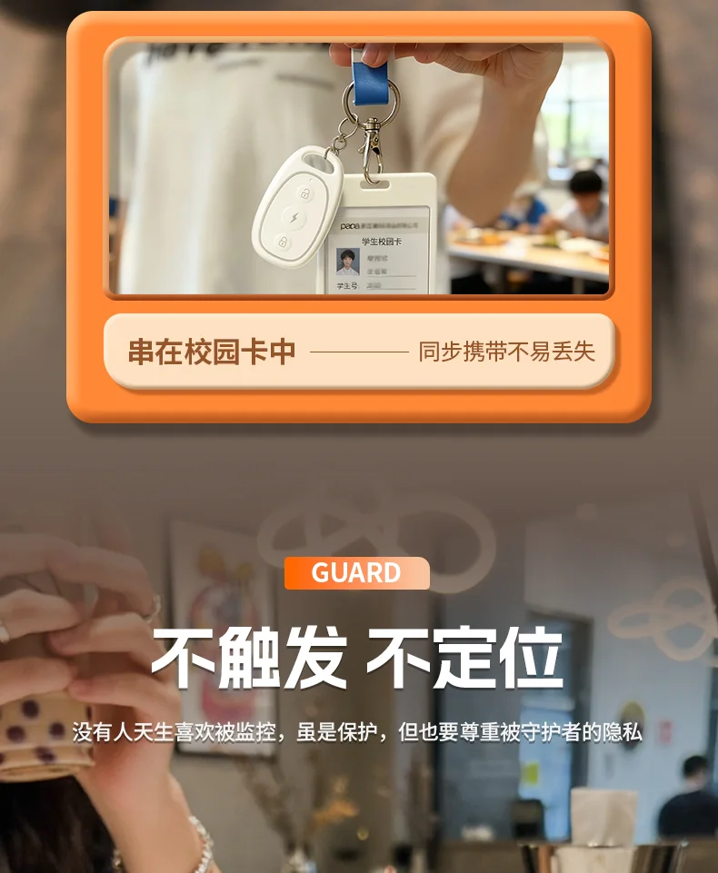 详情页_06-rjktbyps.jpg