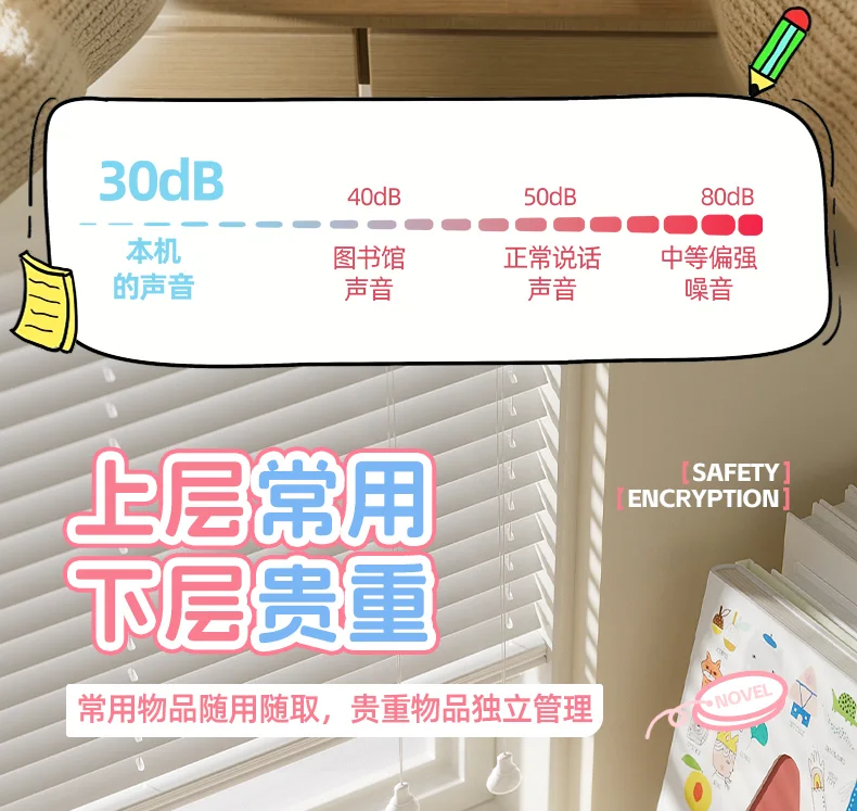 详情页_07-sjidznus.jpg