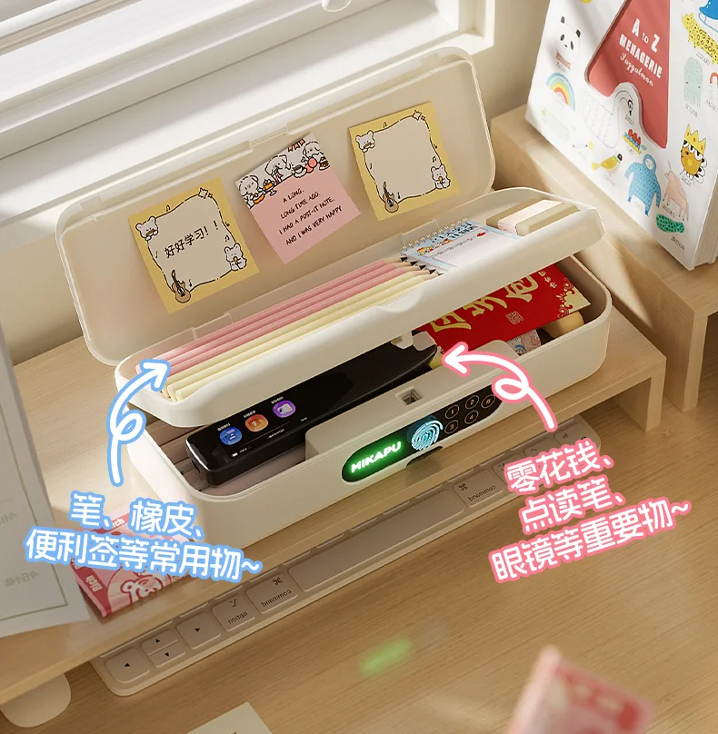 详情页_08-egkdwnwv.jpg