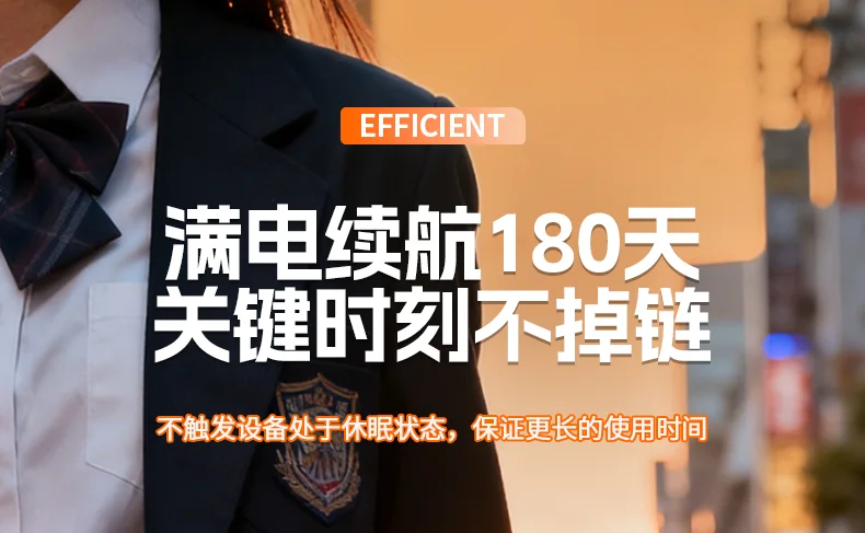 详情页_10-osajyntg.jpg