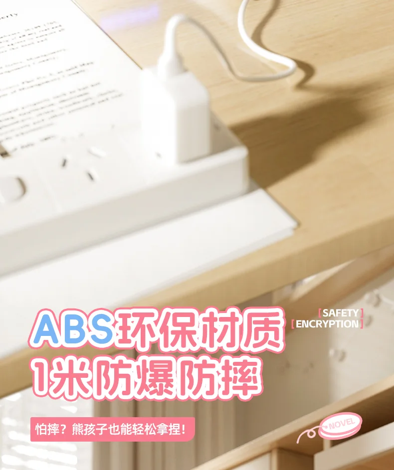 详情页_12-agkypfjv.jpg