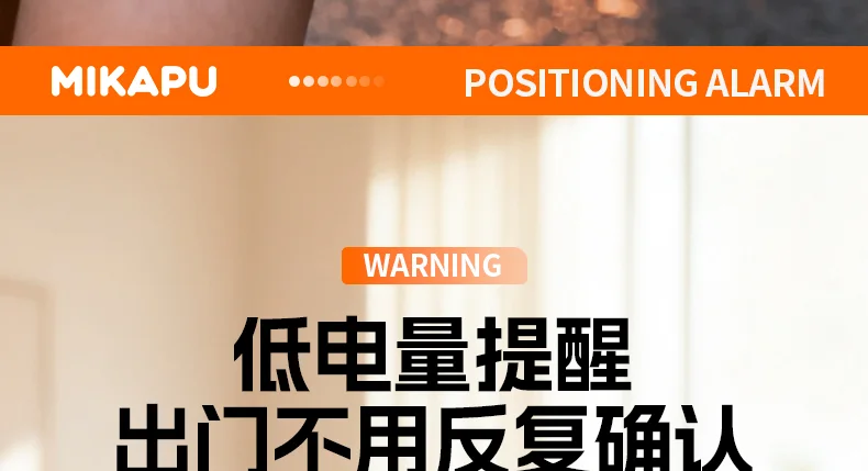 详情页_12-lebinbmn.jpg