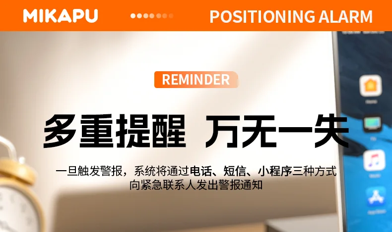 详情页_14-mxsushgb.jpg
