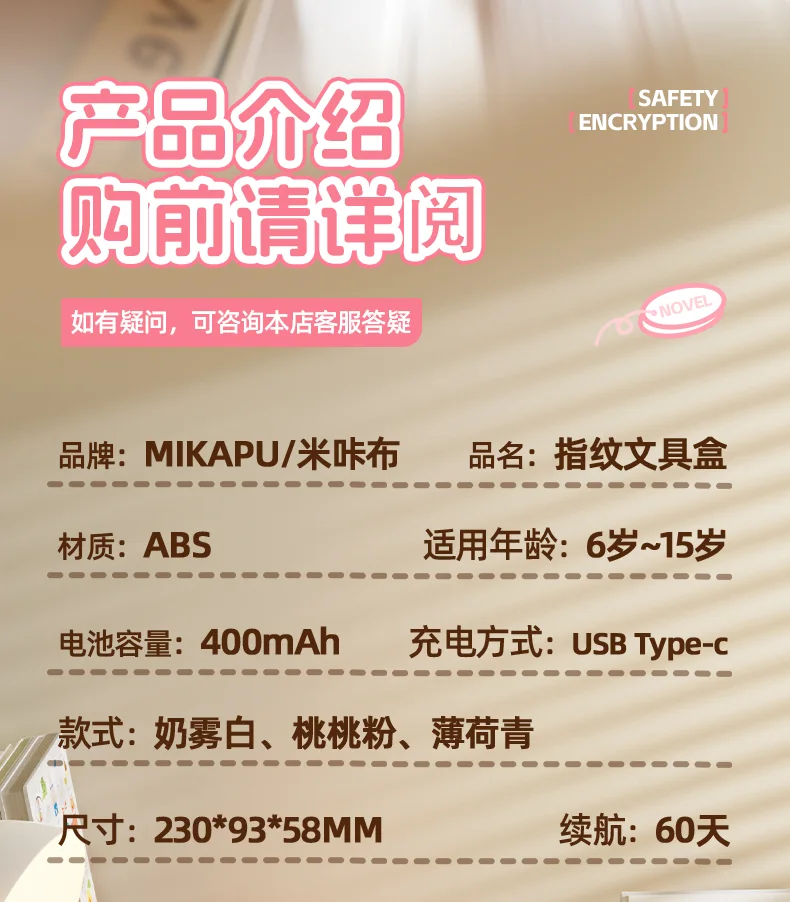 详情页_16-pxmadfxa.jpg