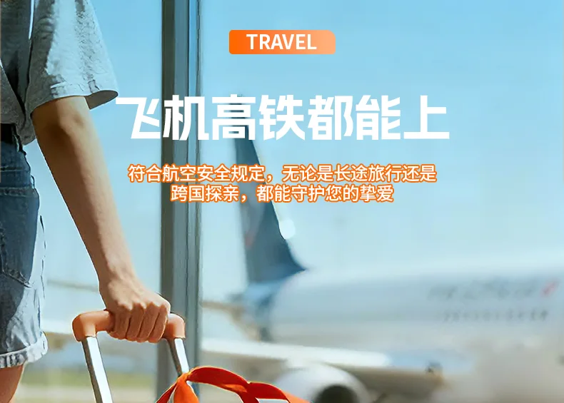 详情页_24-pmsngqhr.jpg