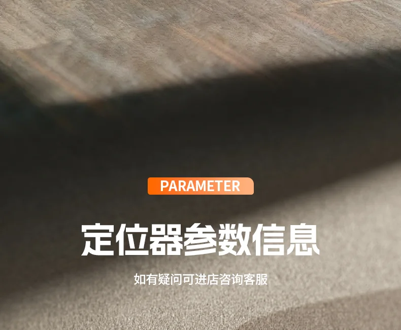详情页_26-btzensxp.jpg