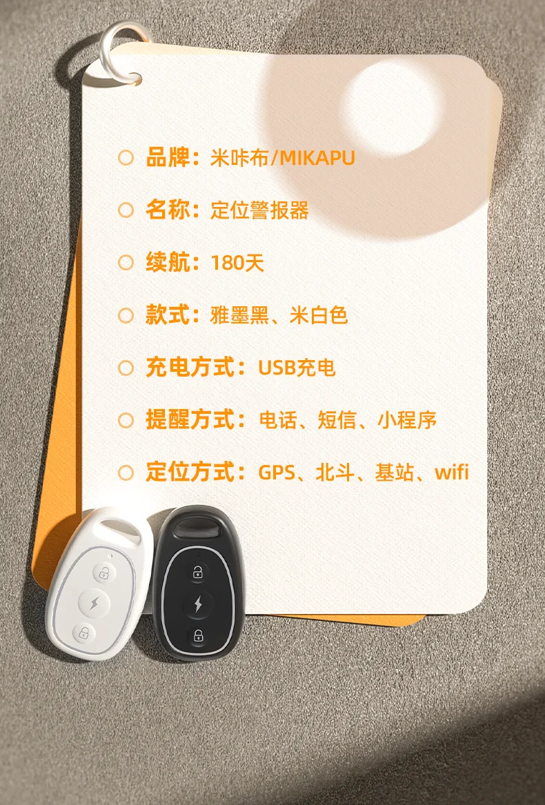 详情页_27-bidkxlqb.jpg