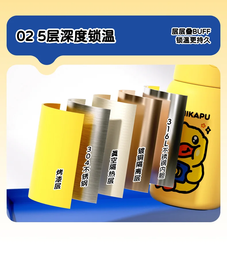 黄色详情页_20-xltakovl.jpg