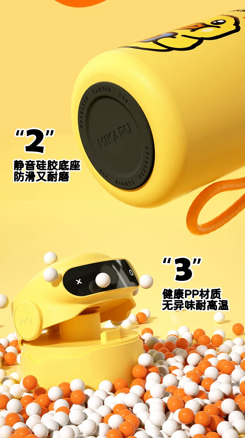 黄色详情页_25-uswikbbx.jpg