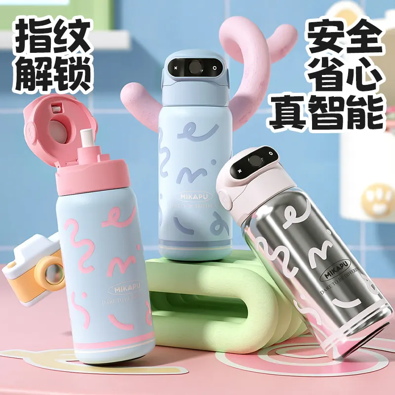 指纹保温杯-简约线条款